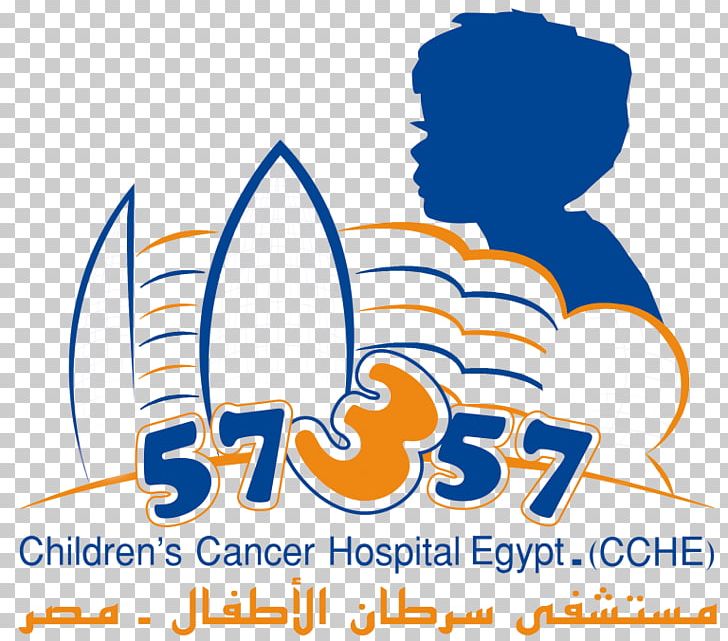 57357 Hospital Dar Al Fouad Cancer Child PNG, Clipart, Area, Brand, Business, Cairo, Cancer Free PNG Download