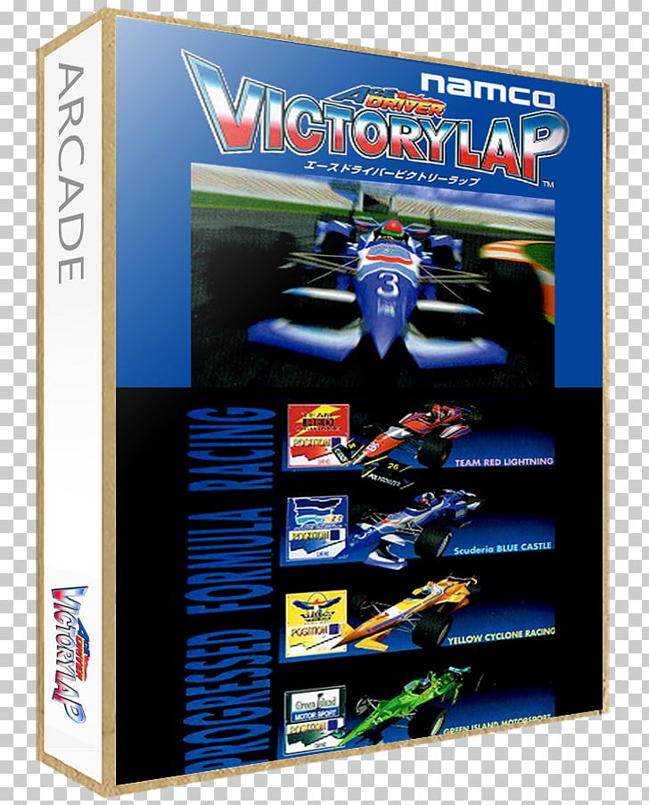 Ace Driver: Victory Lap Arcade Game Racing Video Game Namco PNG, Clipart, 3d Computer Graphics, Advertising, Arcade Game, Brand, Database Free PNG Download