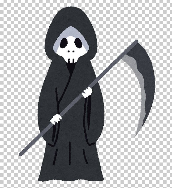 Death Person いらすとや 人生 Child PNG, Clipart, Androgen, Ari Pulkkinen, Character, Character Structure, Child Free PNG Download