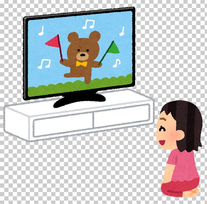 Television Show Anime Child Television Licence PNG, Clipart, Anime, Cartoon, Case Closed, Child, Communication Free PNG Download