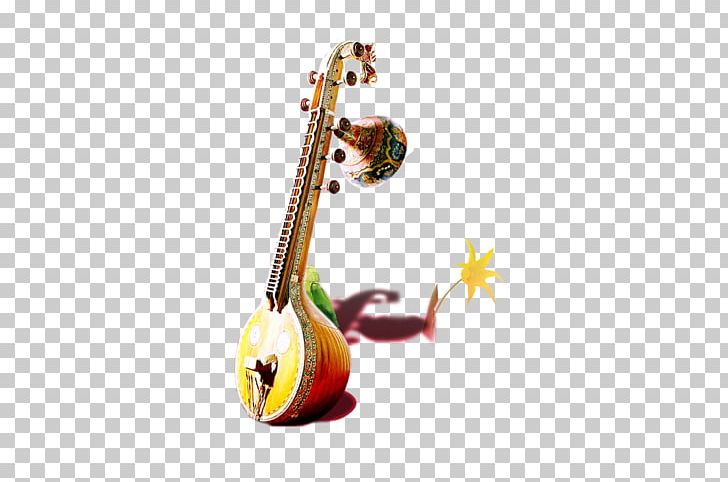 Musical Instruments Blogger Plucked String Instrument PNG, Clipart, Adobe Systems, Blog, Blogger, Indian Musical Instruments, Music Free PNG Download
