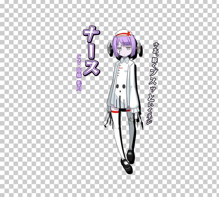 Trillion: God Of Destruction Character Mammon Art Model Sheet PNG, Clipart, Art, Character, Concept Art, Disgaea, Drawing Free PNG Download