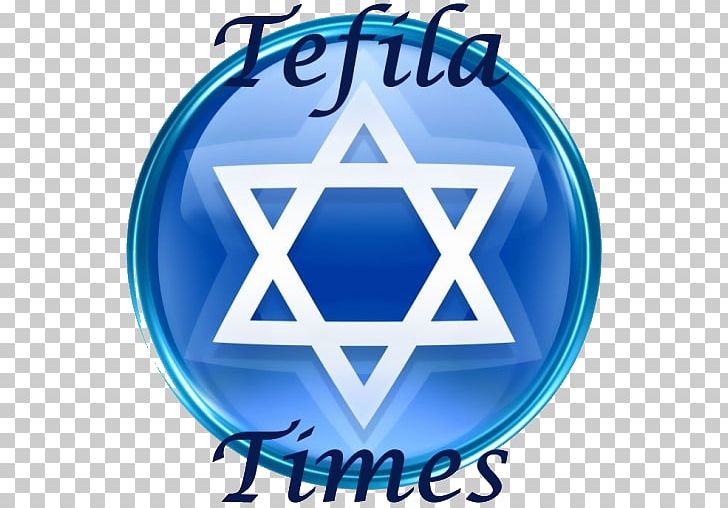 Star Of David Judaism Jewish People PNG, Clipart, Blue, Brand, Circle, Computer Icons, Concept Free PNG Download