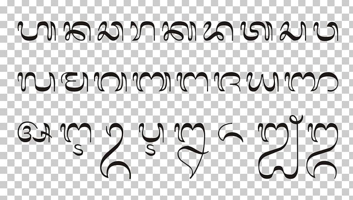 Balinese Alphabet Javanese Script Writing System Pallava Script PNG, Clipart, Alphabet, Angle, Area, Balinese, Balinese Alphabet Free PNG Download