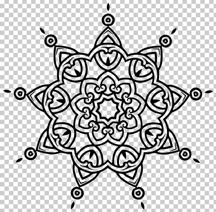 Black And White Drawing PNG, Clipart, Arabesque, Area, Art, Art Design, Black Free PNG Download
