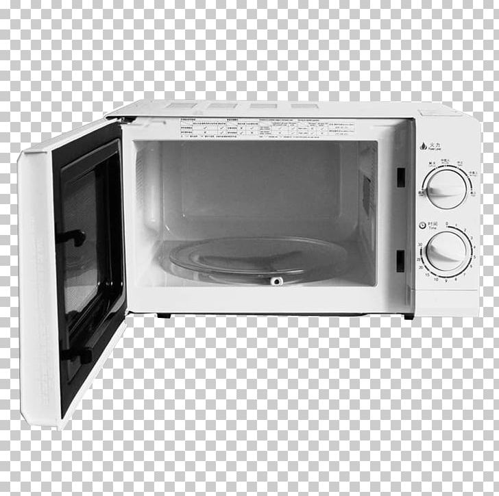 Microwave Oven Galanz Small Appliance Furnace PNG, Clipart, Angle, Appliances, Coffeemaker, Cooking, Electronics Free PNG Download