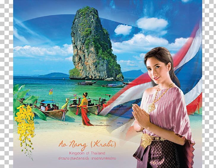 Leisure Vacation Advertising Tourism Summer PNG, Clipart, Advertising, Gorgeous Desk Calendar, Leisure, Summer, Thai Free PNG Download