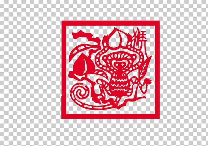 Chinese Zodiac Monkey Rat Snake Ox PNG, Clipart, Animals, Canh Thxe2n, Chinese Zodiac, Circle, Cut Free PNG Download