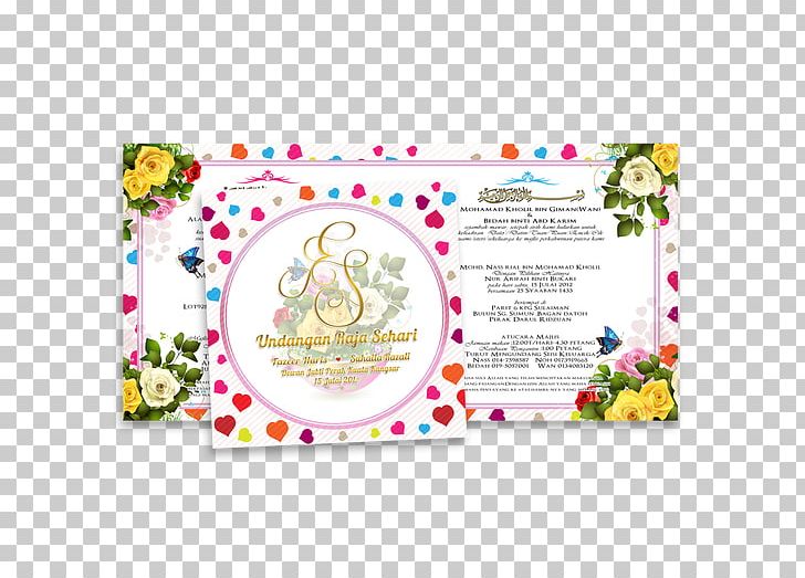 Petal Floral Design Flower Font PNG, Clipart, Art, Elegent, Floral Design, Flower, Petal Free PNG Download