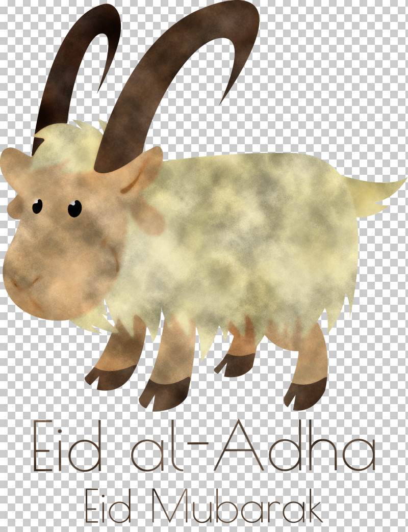 Eid Al-Adha Eid Qurban Qurban Bayrami PNG, Clipart, Bovidae, Eid Al Adha, Eid Qurban, Qurban Bayrami, Sheep Free PNG Download