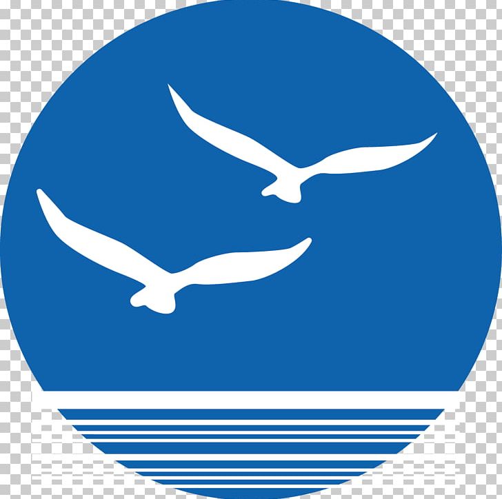 Bird Euclidean PNG, Clipart, Animals, Art, Beak, Black And White, Blue Free PNG Download