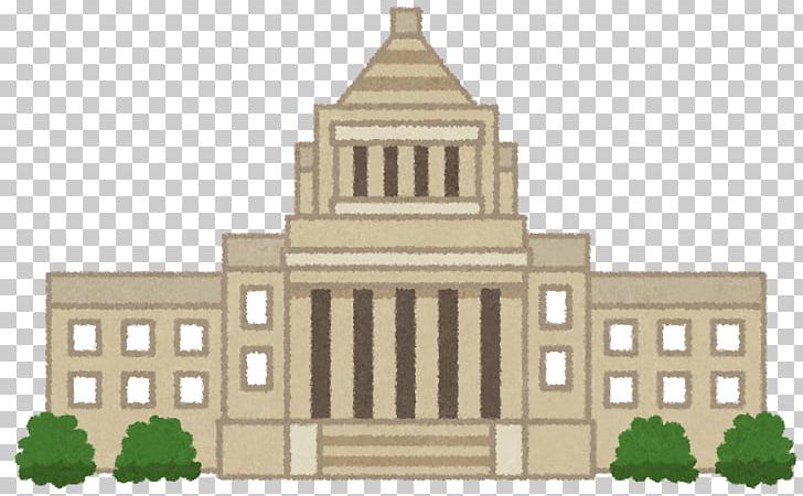 Prime Minister Of Japan Second Abe Cabinet Cabinet Of Japan Salary Income PNG, Clipart, Architecture, Building, Cabinet Of Japan, Chapel, Classical Architecture Free PNG Download