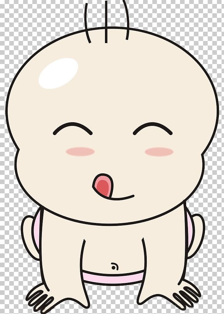 Child Cartoon Infant Smile PNG, Clipart, Babies, Baby, Baby Animals, Baby Announcement, Baby Announcement Card Free PNG Download