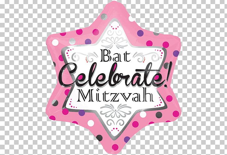 Bar And Bat Mitzvah Balloon Party Judaism PNG, Clipart, Baby Shower, Balloon, Balloon Shop, Bar And Bat Mitzvah, Birthday Free PNG Download