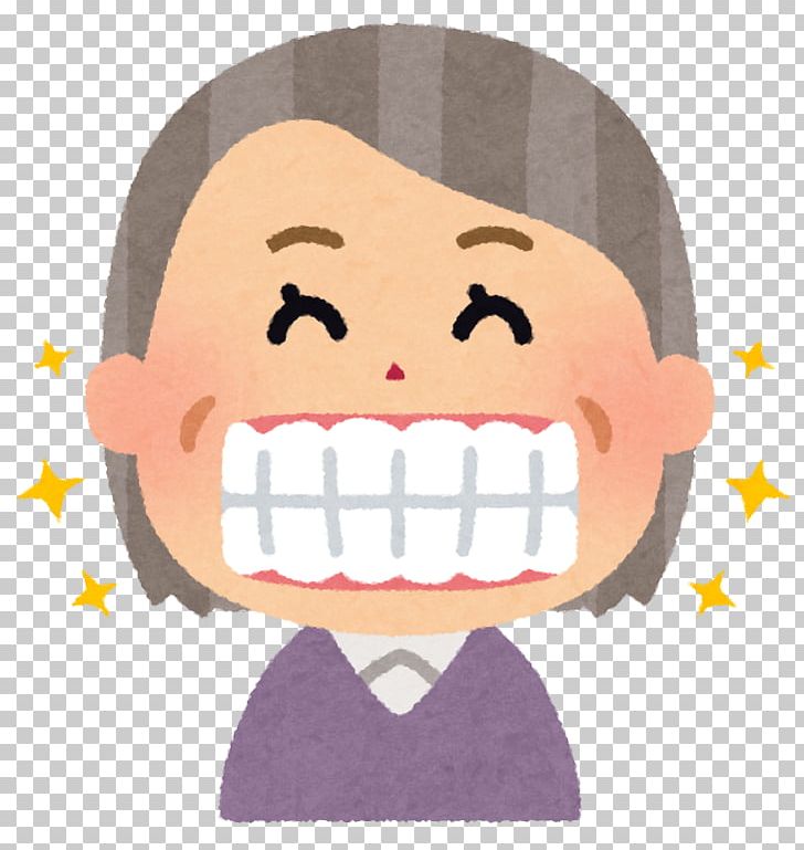 歯科 Dentist Mouth Dental Hygienist オーラルフレイル PNG, Clipart, Art, Cartoon, Cheek, Dental Hygienist, Dentist Free PNG Download