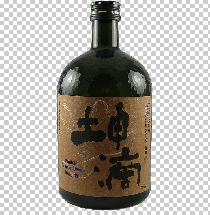 Liqueur Sake Wine Japanese Cuisine Distilled Beverage PNG, Clipart, Alcoholic Beverage, Beer Brewing Grains Malts, Bottle, Dessert Wine, Distilled Beverage Free PNG Download