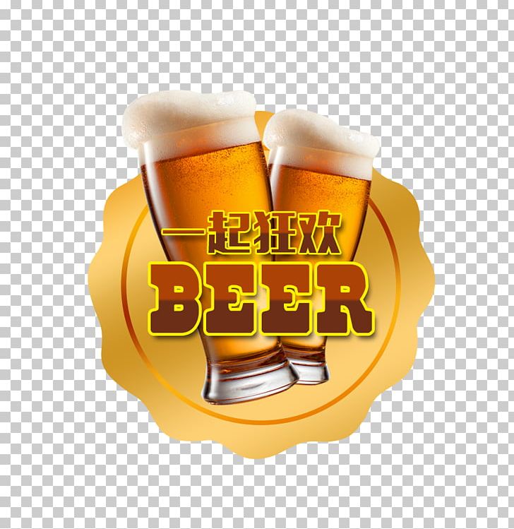 Beer Carnival In Rio De Janeiro PNG, Clipart, Beer, Carnival, Carnival Background, Carnival Circus, Carnival In Rio De Janeiro Free PNG Download