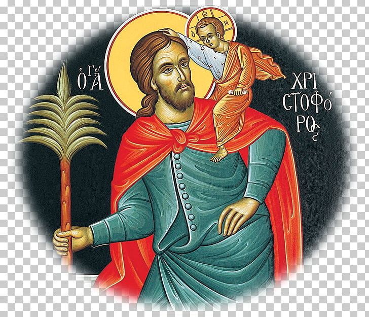Saint Christopher Carrying The Christ Child Eastern Orthodox Church Mount Athos Lake Trichonida PNG, Clipart, 249, Eastern Orthodox Church, Human Behavior, Lake Trichonida, Martyrs Free PNG Download