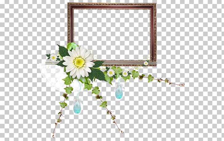 Blog Diary Floral Design PNG, Clipart, Blog, Branch, Cerceveler, Control Key, Cut Copy And Paste Free PNG Download