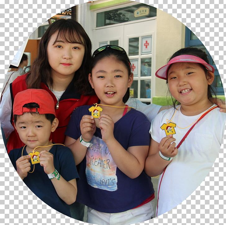 제주동초등학교 Toddler Danwon-gu 한국청소년연맹 Society PNG, Clipart, Child, Elementary School, English, Family, Jeju City Free PNG Download
