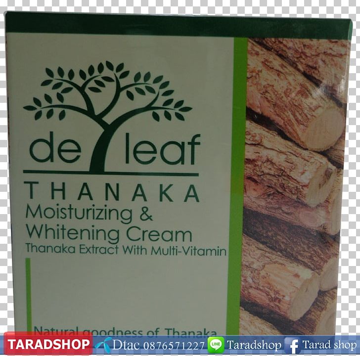 Thanaka Skin Care Moisturizer Skin Whitening PNG, Clipart, Limonia Acidissima, Moisturizer, Others, Production, Safflower Free PNG Download