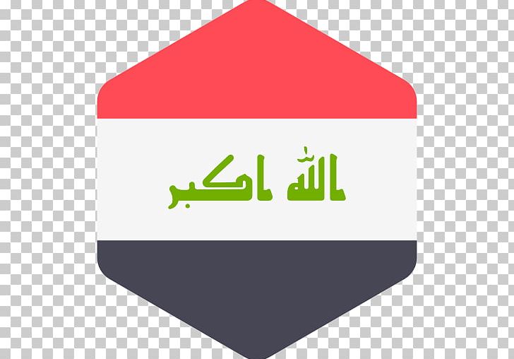 Flag Of Iraq Coat Of Arms Of Iraq National Symbol PNG, Clipart, Angle, Area, Brand, Coat Of Arms Of Iraq, Flag Free PNG Download