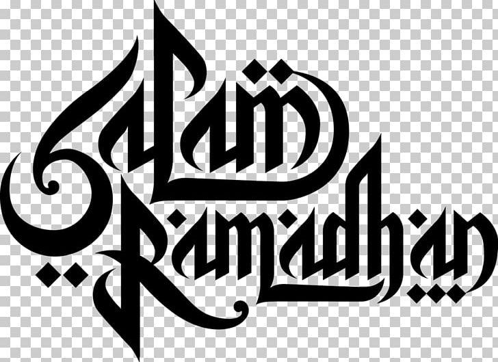 Ramadan Hegira Greeting Fasting In Islam PNG, Clipart, Area, Black, Black And White, Brand, Calligraphy Free PNG Download