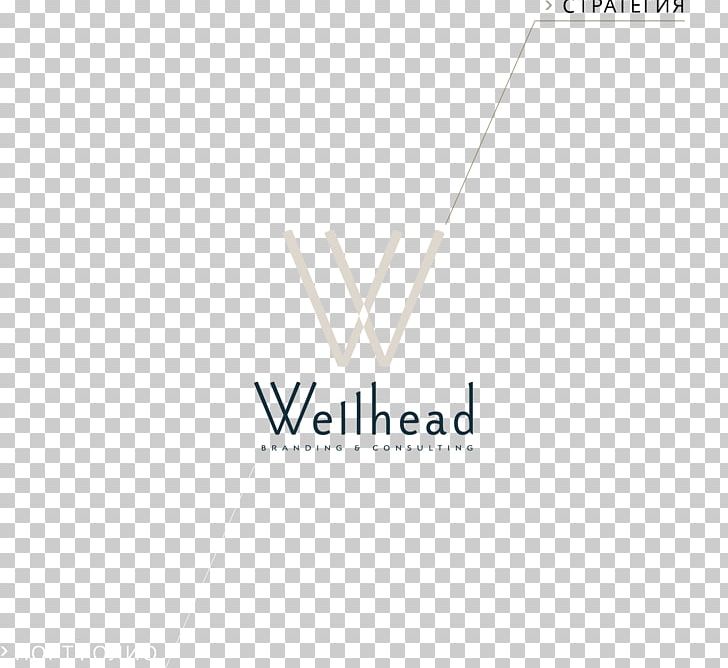 Logo Product Design Brand Graphic Design PNG, Clipart, Advertising, Art, Brand, Cosmetics, Dairy Products Free PNG Download