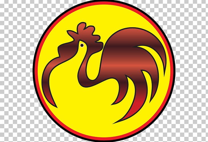 Rooster Animated Cartoon PNG, Clipart, Animated Cartoon, Area, Artwork, Beak, Cartoon Free PNG Download