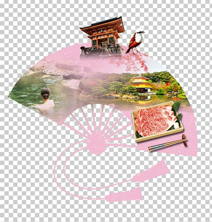 Japan Travel Poster PNG, Clipart, Banner, Ceiling Fan, Cherry Blossom, Chinese, Chinese Fan Free PNG Download