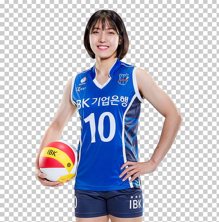 Kim Hyeseon Hwaseong IBK Altos Cheerleading Uniforms V-League Industrial Bank Of Korea PNG, Clipart, Basketball Player, Blue, Cheerleading Uniform, Cheerleading Uniforms, Clothing Free PNG Download