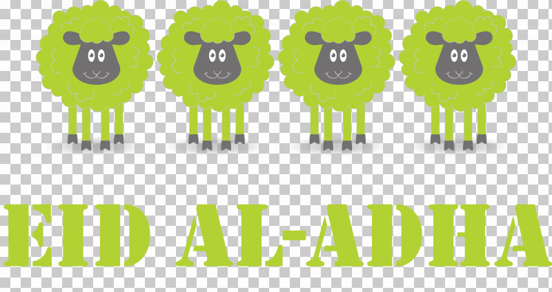 Eid Al-Adha Eid Qurban PNG, Clipart, Eid Al Adha, Eid Qurban, Gates Repair Machine Free PNG Download