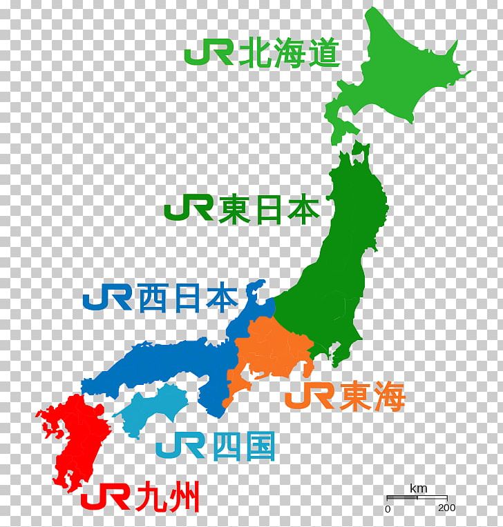 Prefectures Of Japan Map Japanese Dialects PNG, Clipart, Area, Brand, Flag Of Japan, Geography, Japan Free PNG Download