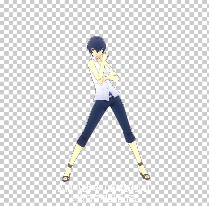Persona 4: Dancing All Night Shin Megami Tensei: Persona 4 Shin Megami Tensei: Persona 3 Persona 5 Persona 4 Arena PNG, Clipart, Atlus, Base, Megami Tensei, Others, Persona 4 Arena Free PNG Download
