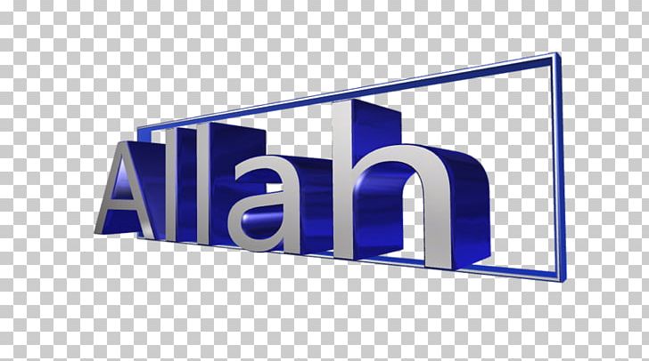 Logo Brand Trademark PNG, Clipart, Allah, Art, Brand, Dini, Dini Resimler Free PNG Download