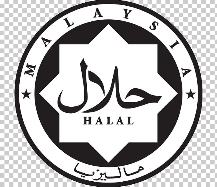 Halal Certification In Australia Malaysian Cuisine Food Sharia PNG, Clipart, Black And White, Brand, Business, Certification, Certified Free PNG Download