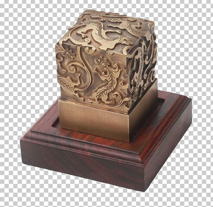 Kowloon Seal Wood PNG, Clipart, Box, Carving, Chinese Dragon, Designer, Dragon Free PNG Download