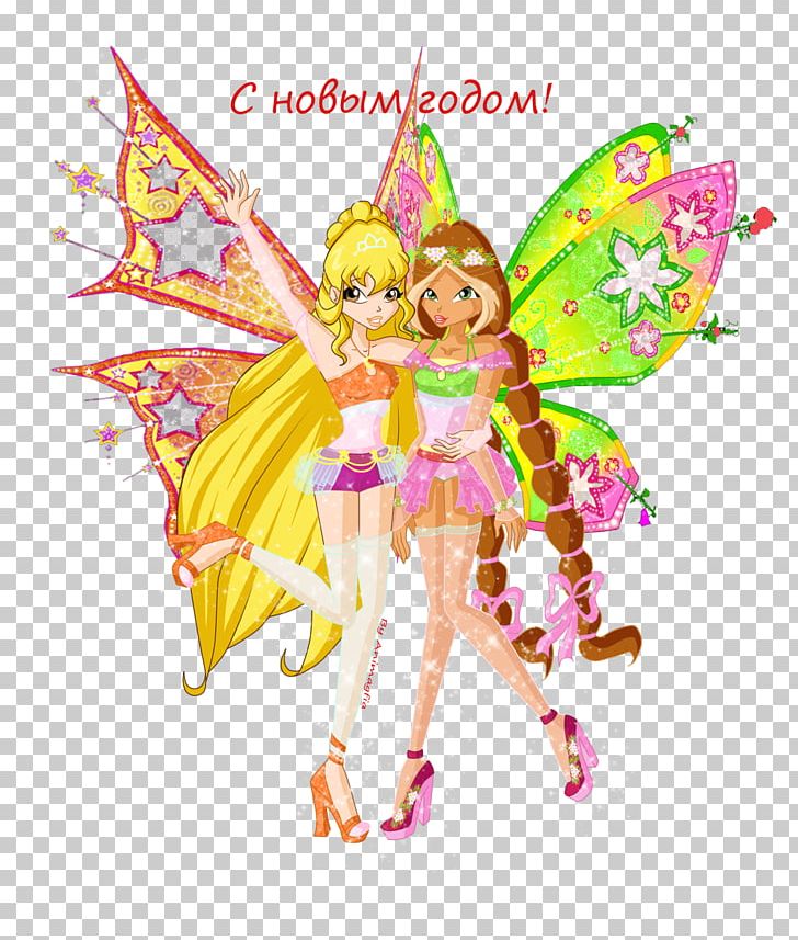 Flora Fairy Gift Christmas PNG, Clipart, 26 December, Barbie, Butterfly, Chr, Deviantart Free PNG Download