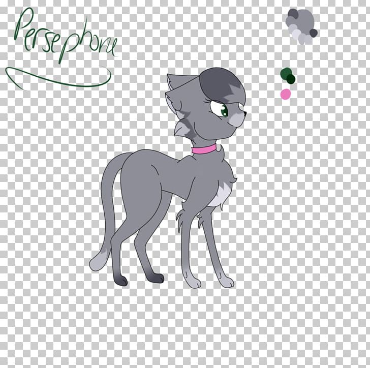 Alcatel A621BL Persephone Dog Kitten PNG, Clipart, Animals, Art, Canidae, Carnivoran, Cartoon Free PNG Download