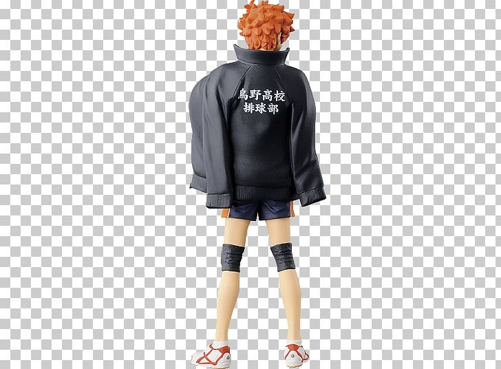 Outerwear PNG, Clipart, Figurine, Haikyuu, Hinata, Others, Outerwear Free PNG Download