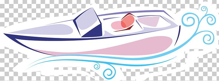 Motorboat Drawing Illustration PNG, Clipart, Angle, Boat, Brand, Decorative, Happy Birthday Vector Images Free PNG Download