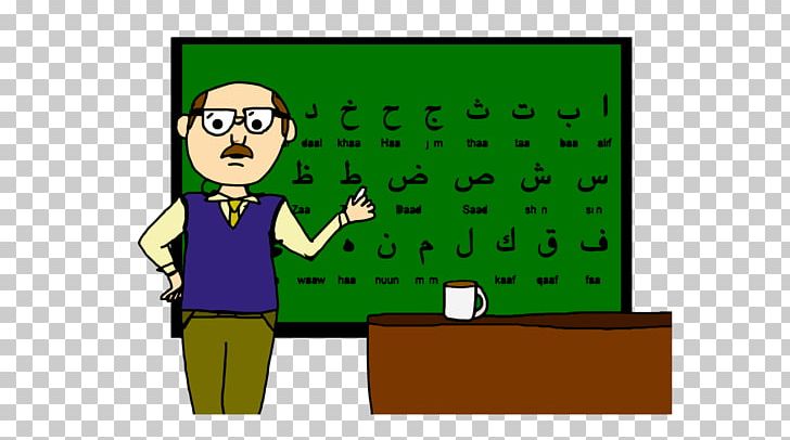 Teacher National Hill View Public School Student Education PNG, Clipart, Area, Blackboard, Cartoon, Class, College Free PNG Download