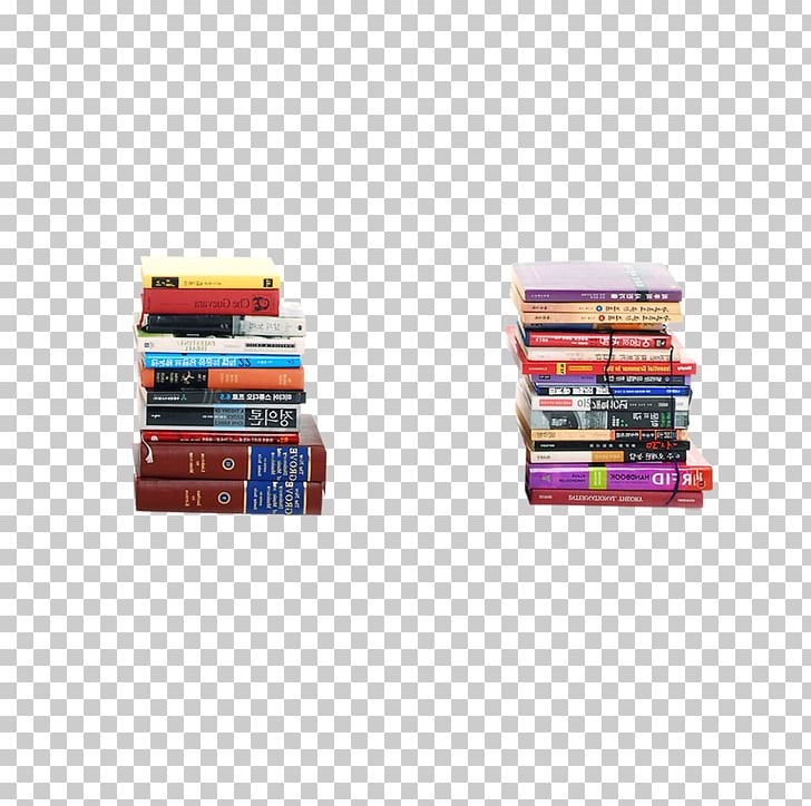 Textbook Notebook PNG, Clipart, Book, Book Cover, Book Icon, Booking, Books Free PNG Download