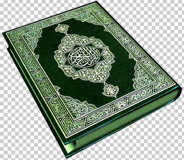 Kaaba Qur'an Islam Allah Salah PNG, Clipart, Allah, Islam, Kaaba, Salah Free PNG Download