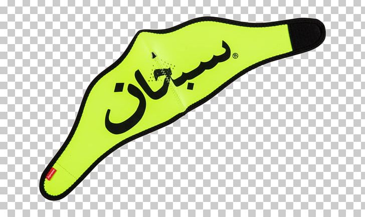 Product Supreme Arabic Logo Neoprene Facemask Yellow Design PNG, Clipart, Arabic Language, Area, Color, Line, Logo Free PNG Download