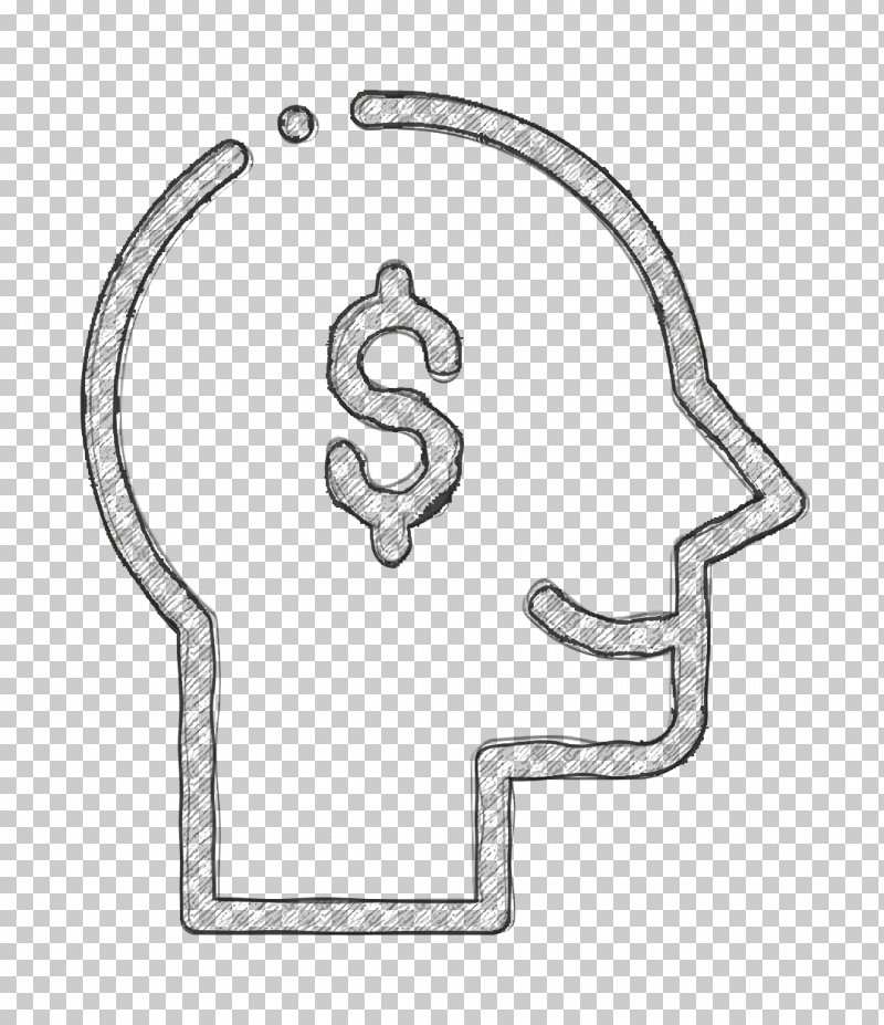 Brain Icon Startups Icon Thinking Icon PNG, Clipart, Brain Icon, Line Art, Startups Icon, Thinking Icon Free PNG Download