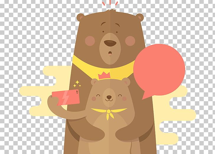 Bear Cartoon Illustration PNG, Clipart, Animals, Art, Bear And Cubs, Bears, Behance Free PNG Download