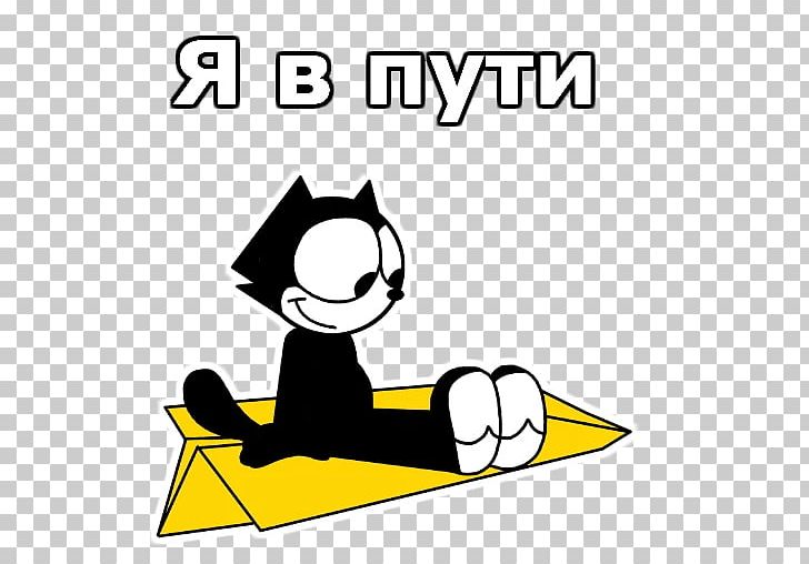 Felix The Cat Airplane Paper Cartoon PNG, Clipart, Airplane, Angle, Animaatio, Area, Artwork Free PNG Download