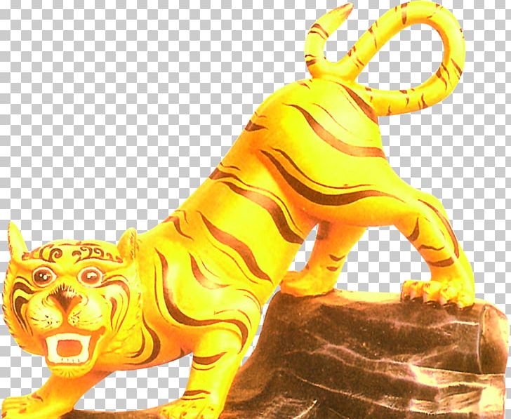 Golden Tiger Lion Euclidean PNG, Clipart, Animals, Big Cats, Carnivoran, Cat Like Mammal, Euclidean Vector Free PNG Download