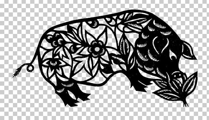 Domestic Pig Papercutting Black And White PNG, Clipart, Adobe Illustrator, Arch, Art, Background Black, Black Free PNG Download